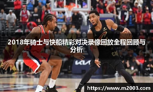 好博(中国)体育