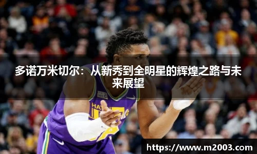 好博体育登陆人口