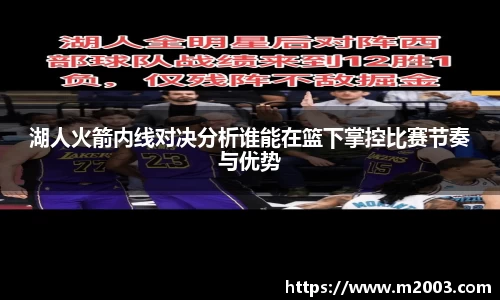 好博体育登陆人口