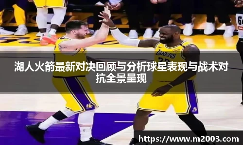 好博体育平台