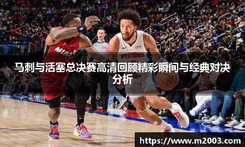 好博(中国)体育