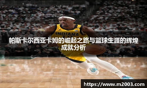 好博体育平台