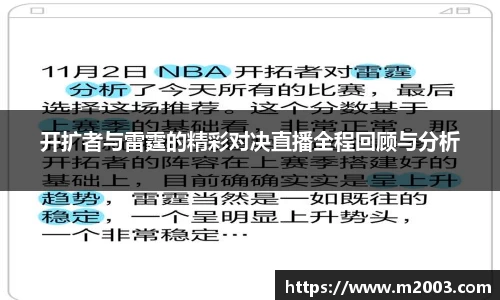 好博体育登陆人口