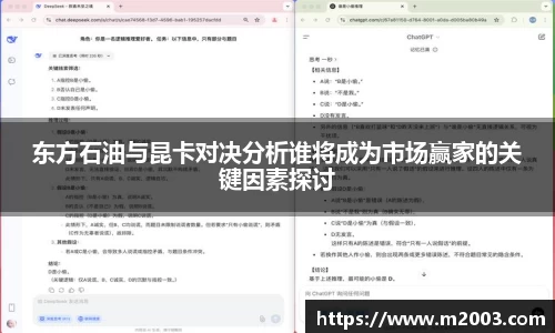 好博体育平台