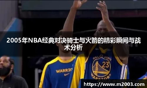 好博体育登陆人口
