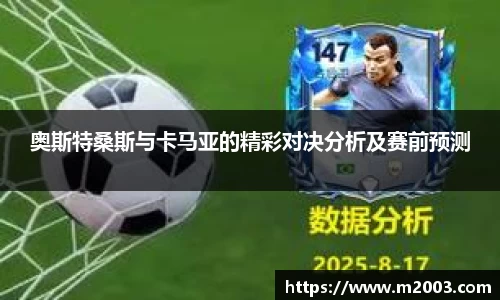 好博(中国)体育