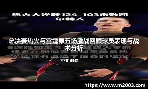 好博体育登陆人口