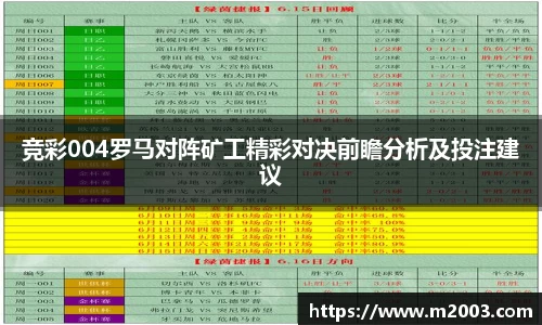 好博体育平台