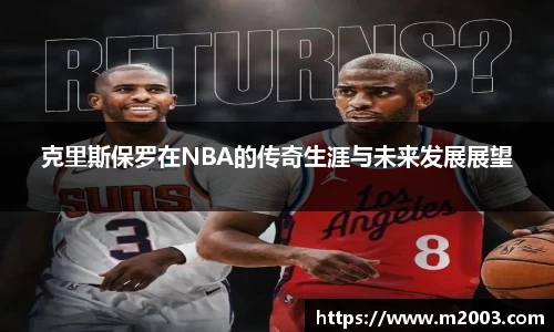 好博(中国)体育