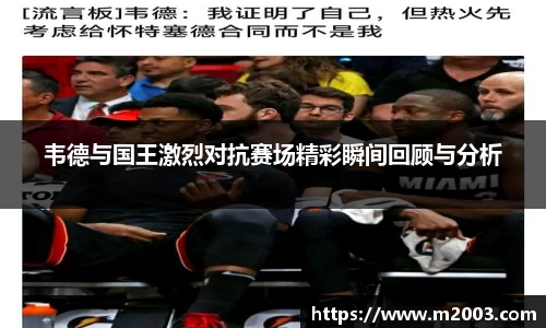 好博体育