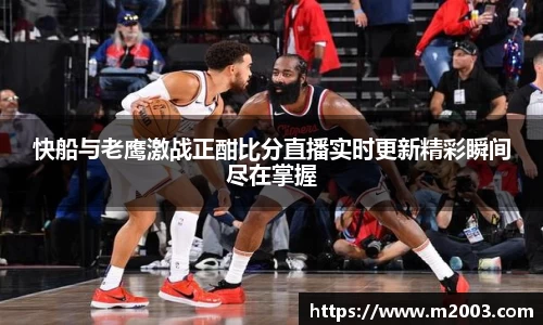 好博体育平台