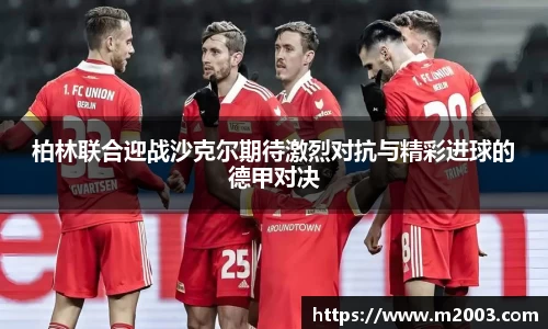 好博体育平台