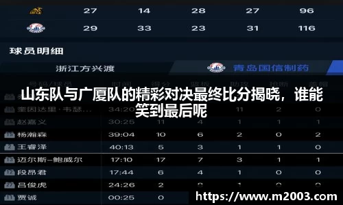 好博体育登陆人口