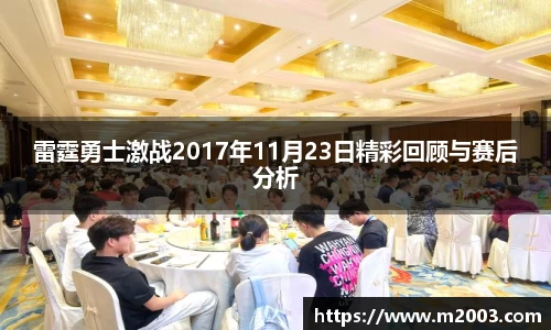 好博体育