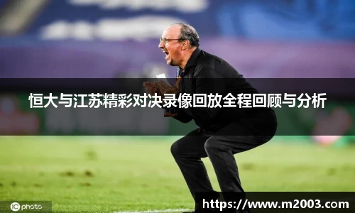 好博(中国)体育