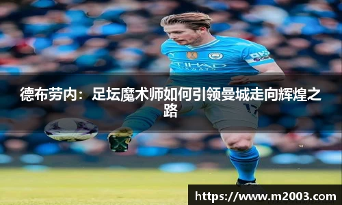 好博体育登陆人口