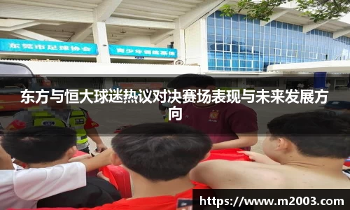 好博体育