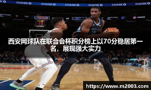 好博体育平台