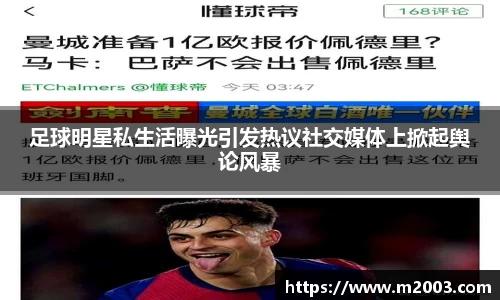 好博体育平台
