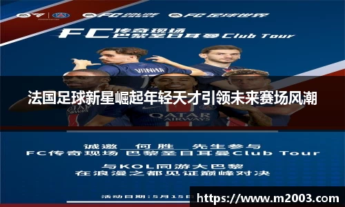 好博体育