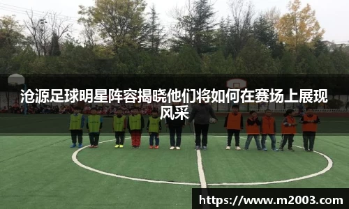 好博体育登陆人口