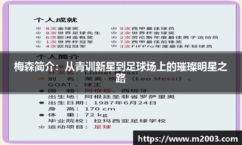 好博体育平台
