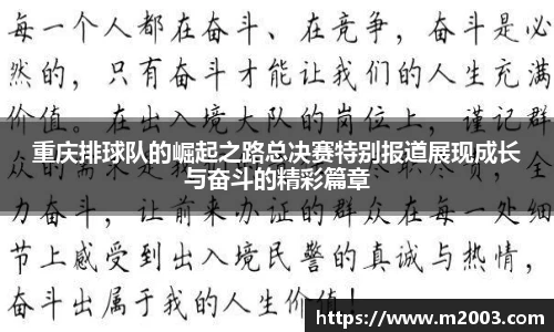 好博体育平台