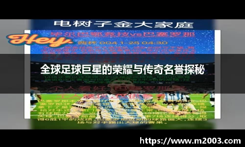 好博体育登陆人口