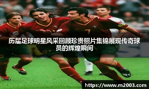 好博(中国)体育