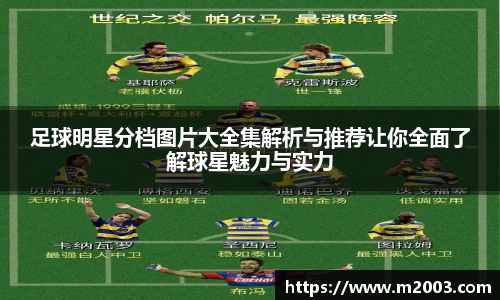 好博(中国)体育