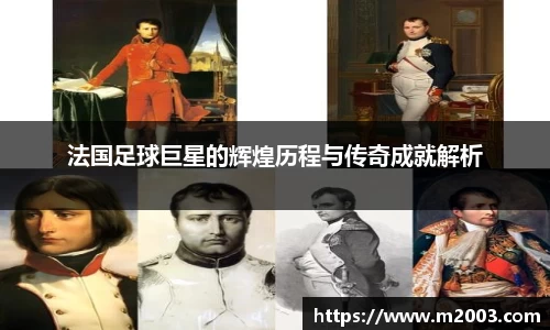 好博(中国)体育