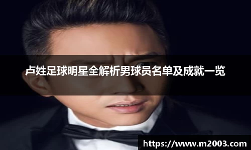 好博(中国)体育