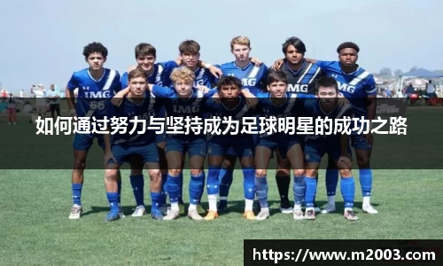 好博(中国)体育