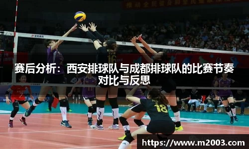 好博(中国)体育