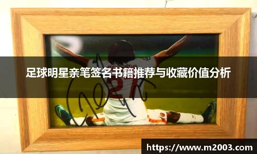 好博体育登陆人口