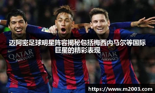 好博体育登陆人口